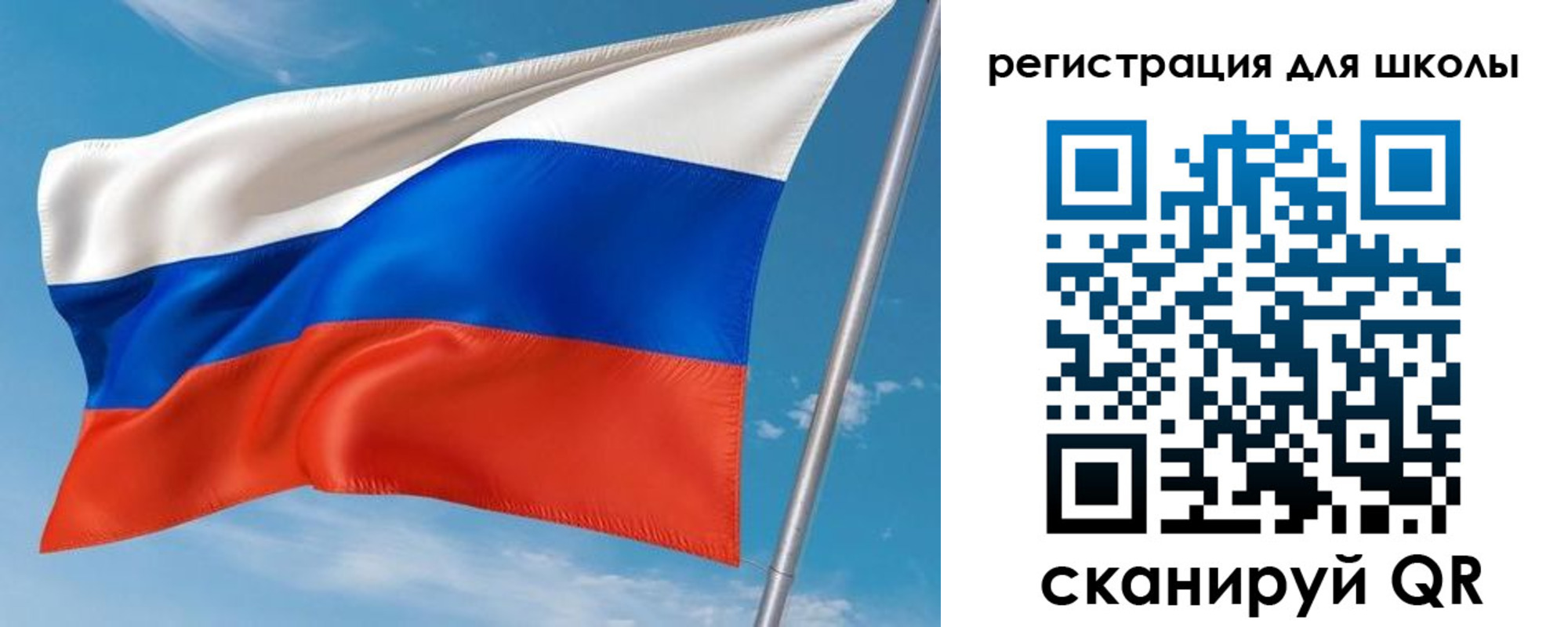 временная регистрация 2025 в Пролетарске
